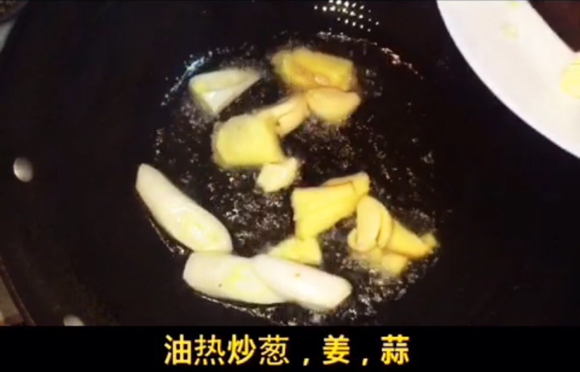 香辣小毛蟹（分享）的做法图解6