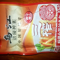 清蒸榨菜馄饨的做法图解2
