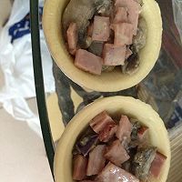 培根蘑菇挞的做法图解2