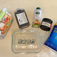 一岁➕宝宝辅食 黑芝麻发糕的做法图解1