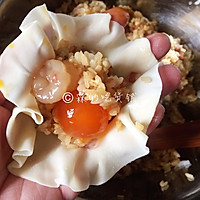 #最爱盒马小龙虾#小龙虾鲜笋咸蛋黄烧卖的做法图解17