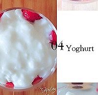 草莓酸奶杯的做法图解4