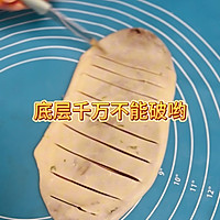 手抓饼牌豆沙面包的做法图解4