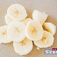 香蕉山药糕~宝宝辅食的做法图解3