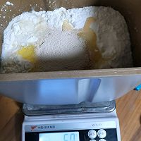 吐司面包（东菱面包机版）的做法图解6