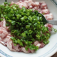 鸡汁肉末葱花水蒸蛋#太太乐鲜鸡汁蒸鸡原汤#的做法图解3