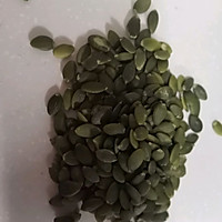 南瓜籽饼干的做法图解2