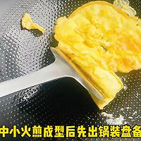 #浪漫七夕 共度“食”光# 洋葱炒鸡蛋的做法图解1