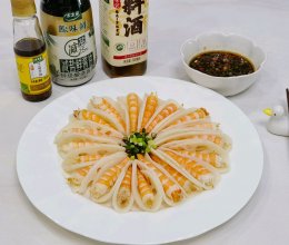 #零腹担吃夜宵#减脂美食，莲藕夹大虾的做法