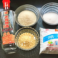 杭州香肠的做法图解1