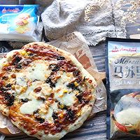 #2021趣味披萨组——芝香“食”趣#梅干菜披萨的做法图解16