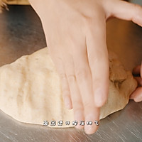 #奶香四溢 暖锅佳味#核桃马里奥面包的做法图解20