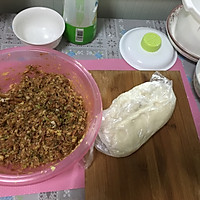 猪肉大葱水饺的做法图解4