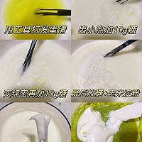 #减一点更好#电饭锅抹茶蛋糕，软弹香嫩！的做法图解3