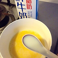 减肥早餐—无油炒蛋（西式）（不粘平底锅适用）的做法图解2