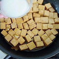 红烧豆腐——第一次做就超好吃的做法图解9