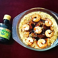 #让宝贝爱上每一顿饭#虾仁鸡蛋羹的做法图解5