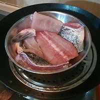 自制猫粮——鱼之蔬的做法图解4