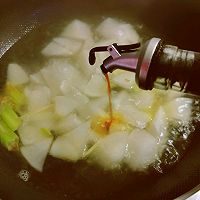 #少盐饮食 轻松生活#萝卜蛤蜊汤的做法图解8
