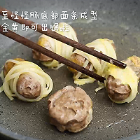 不给糖就捣蛋「怪怪牛肉肠」的做法图解7