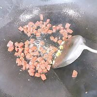 #做饭吧！亲爱的#风味蛋炒饭的做法图解1