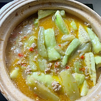 肉沫茄子煲的做法图解6