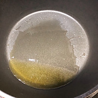 干净卫生好吃的土豆粉的做法图解6