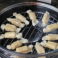 香蕉炼奶糖的做法图解4