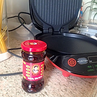 懒人香辣馅饼来了的做法图解1