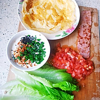 手抓饼的做法图解1