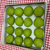 抹茶红豆麻薯椰丝小餐包的做法图解10