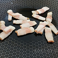 五香时蔬焖豆皮的做法图解1