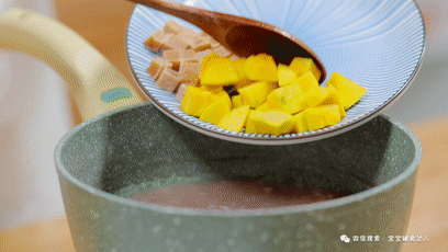 节后孩子积食易生病，必须收好这3个方法！一勺开胃，两勺助消化的做法图解14