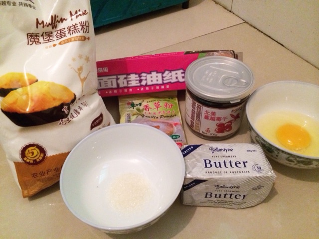 自制蔓越莓饼干的做法图解1