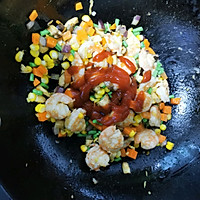虾仁芝士焗饭的做法图解7