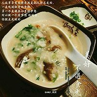 潮汕砂锅粥(乌鸡枸杞茶树菇鲜粥)的做法图解1
