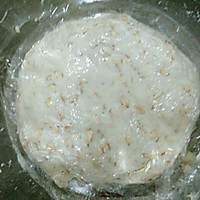 喵阿杪早餐篇之香甜燕麦馒头的做法图解3
