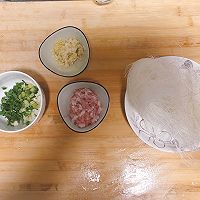 肉沫粉丝煲的做法图解2