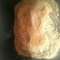 #东菱魔法云面包机#面包机葡萄干核桃全麦面包的做法图解4