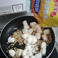 最实用牛扎糖（不黏器具哦的做法图解9