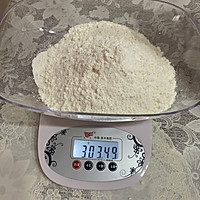 宝宝辅食-自制馒头的做法图解2