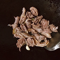 家常菜【芋子闷鸭肉】的做法图解4