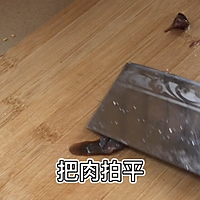 粉蒸泥鳅的做法图解2