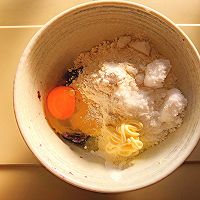 紫薯年轮松糕#人人能开小吃店#的做法图解4