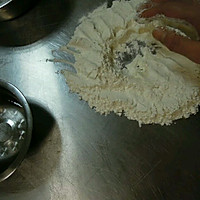 老婆饼#酥的掉渣的做法图解2