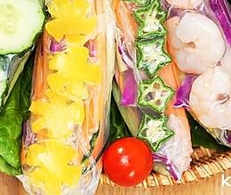 #养生打卡# 越南春卷|火出天际的减脂菜，好看好吃还巨简单！的做法