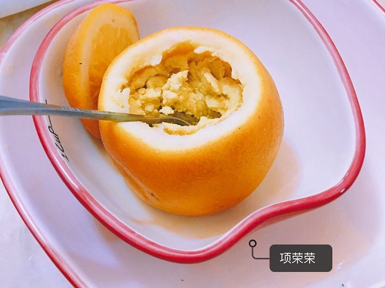 橙香蒸蛋的做法