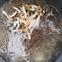 藤椒鸡汁面的做法图解3