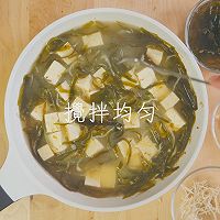 #硬核菜谱制作人#减脂味增汤的做法图解7