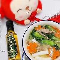 鲜肉青菜汤年糕的做法图解7